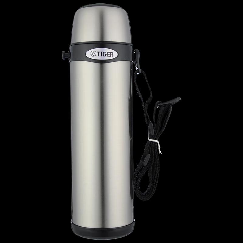 Tiger Stainless Steel Outdoor Insulated Bottle