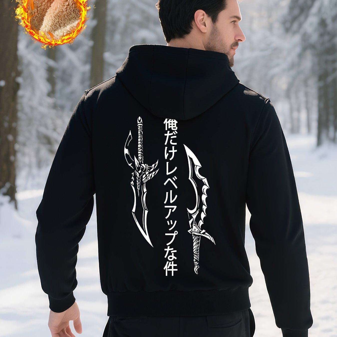 

Men s Japanese Sword Print Hooded Jacket-Thick Fleece-Lined Winter Coat With Zipper Closure Warm Casual Outdoor Jacket Winter 3XL