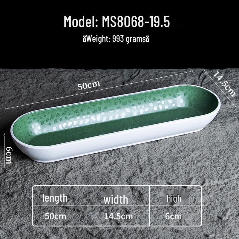 Handun Melamine Green & White Oval Serving Platter