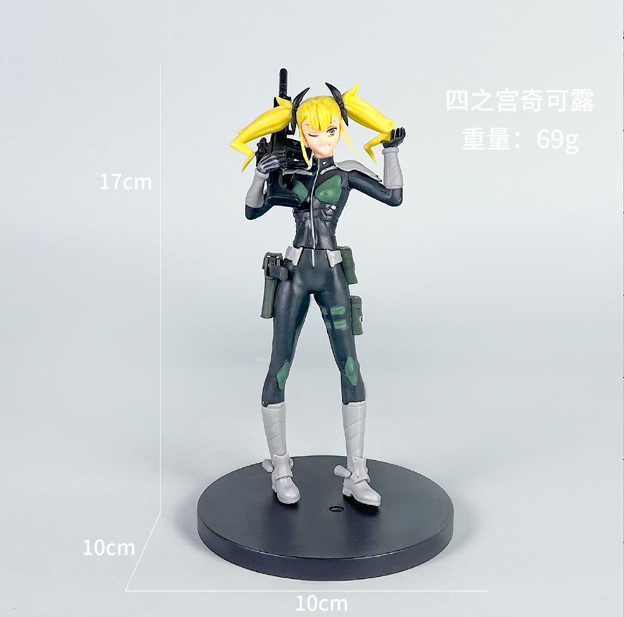 Monster No. 8 anime figurine, Dayiwa Kafka full form collectible maskeranger figurine model gift