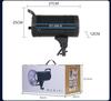 ET200 170W High Brightness COB Fill Light for Photography and Live Broadcasts