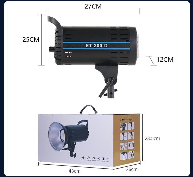 ET200 170W High Brightness COB Fill Light for Photography and Live Broadcasts