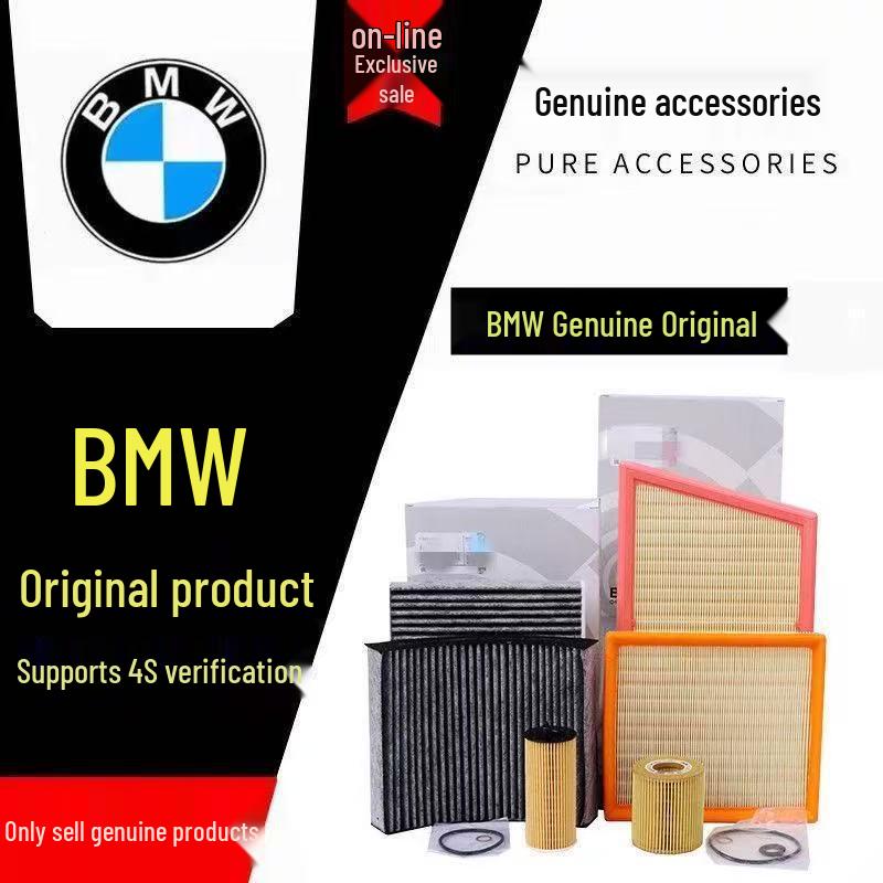 Original BMW Luftfilter für 2er, 3er, 5er, 7er Serie & X3 - Modell MG68 Auf Lager