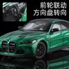 1:18 BMW M3 CS LCI G80 Mpower Supercar Alloy Metal Diecast Model Car Desktop Display Collectible Hobby Ornament Holiday Present