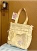 Schoolbag Korean Ins Milk Blue Cloud Soft Star Student Party Shoulder Bag Summer Sweet Girl Fresh Department Shopping Tote Bag