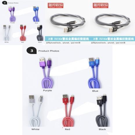 Braided Lighting Black Usb Charge Cable Sync Cord For Ios Iphone