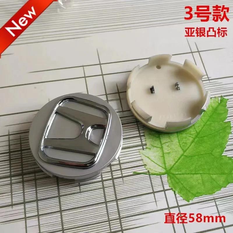 4pcs 58mm or 69mm Flat Wheel Hub Cap Rim Hubcap Cover Car Center Caps for Honda Accord City Civic HR-V CRV Car Refit Repair
