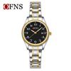OuFanni Fashion Luminous Quartz Elderly Watch with Large Dial & Calendar