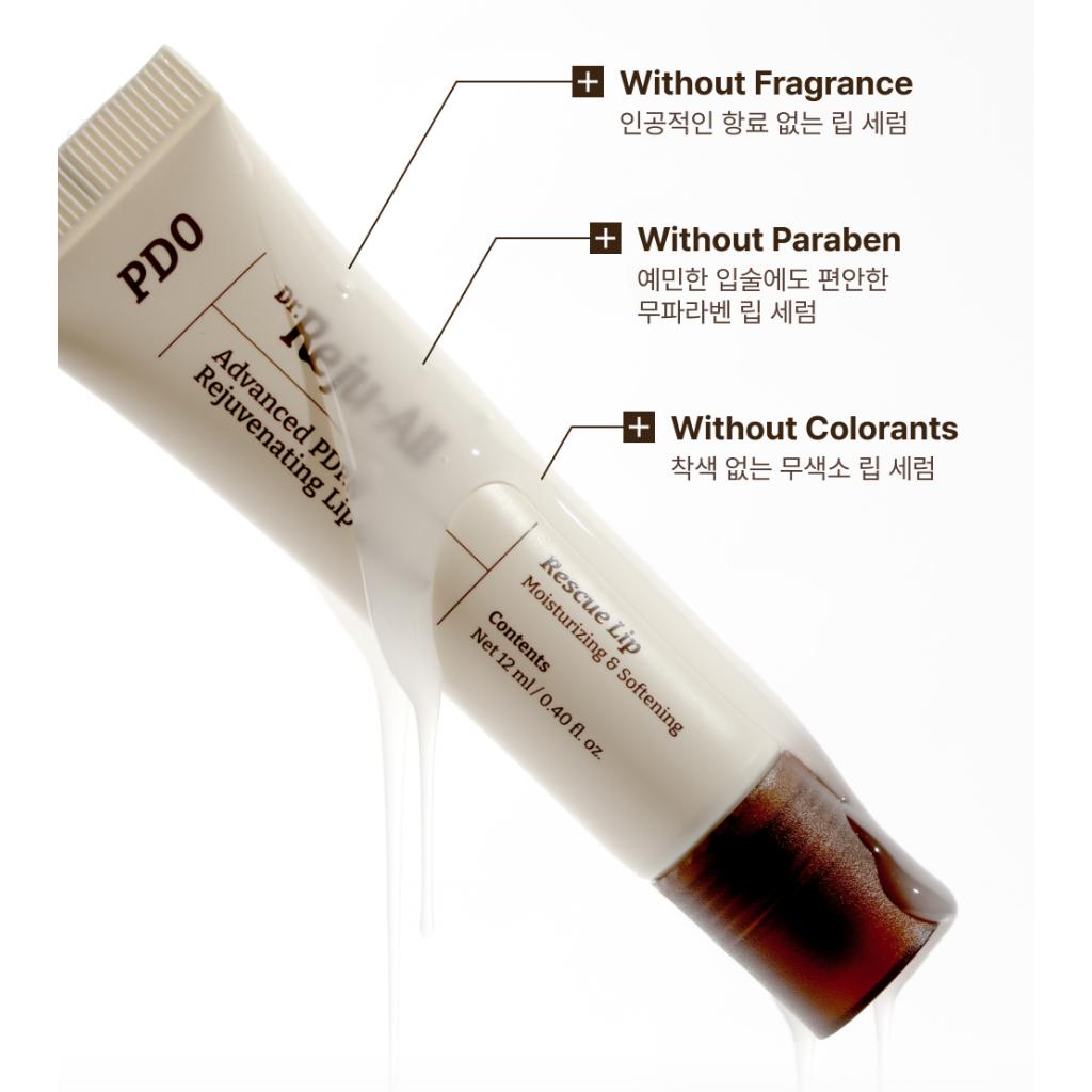 [Dr.Reju-All] Advanced PDRN Rejuvenating Lip Serum 10g