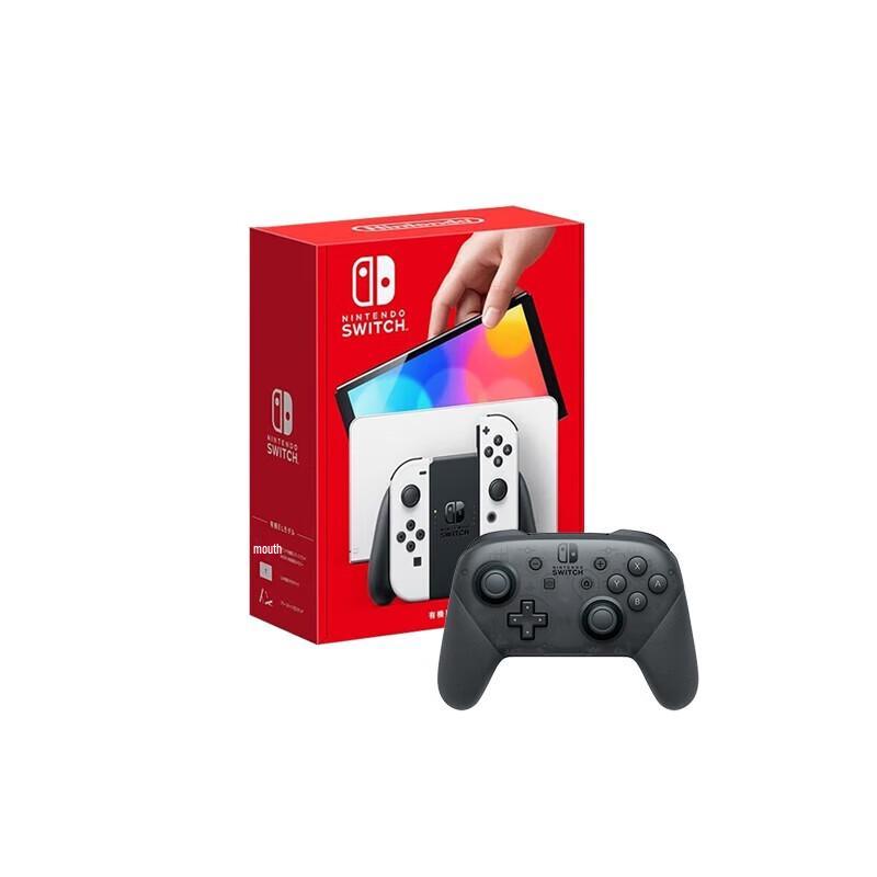 Nintendo Switch OLED Console with Pro Controller Set (CN version)