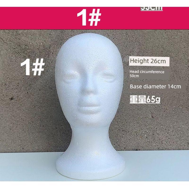 

Cos Foam Mannequin Head Mao Niang Packaging Big Head Circumference Faceless Modeling Hold Wigs Display Bracket Wig Mannequin Head 1# female model (needle delivery)
