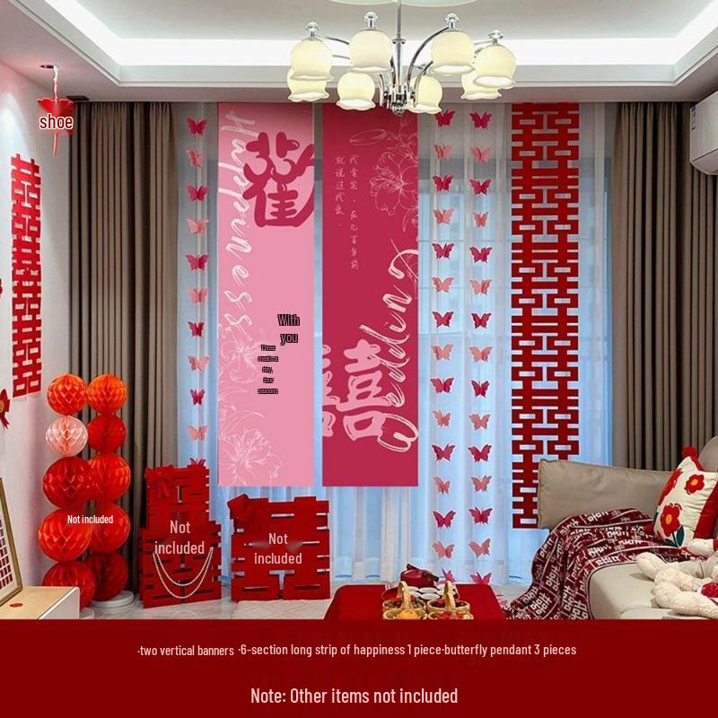 Butterfly Flower Wedding Decoration Set: Double Happiness Curtains & Pendants for Bedroom & Living Room