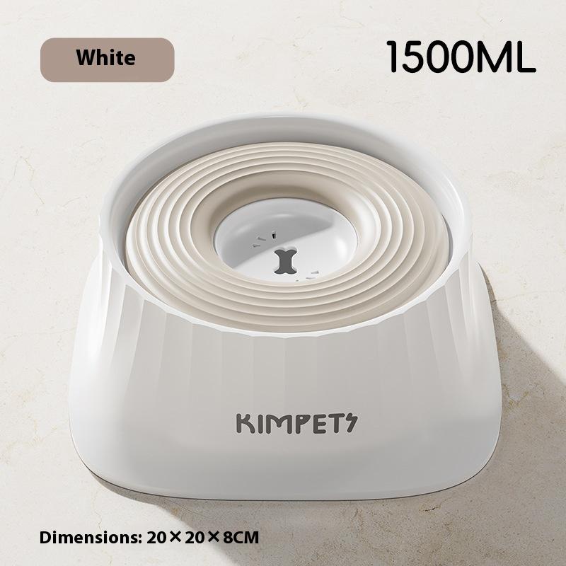 

2026 Slow Feeder Dog Bowl - Floating Non-Spill Water Bowl Anti-Messy Eating Dish for Small Medium Dogs Anti-Wet Chin 20*20*8CM белый