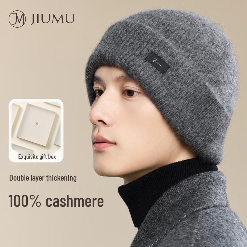 JIUMU Men's Cashmere Warm Knit Beanie