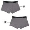 Emporio Armani men's boxer briefs, plain with logo, 3-pack, XL size, black/gray, EM000260 AF20671 MC374, Made in Italy [Parallel Import]