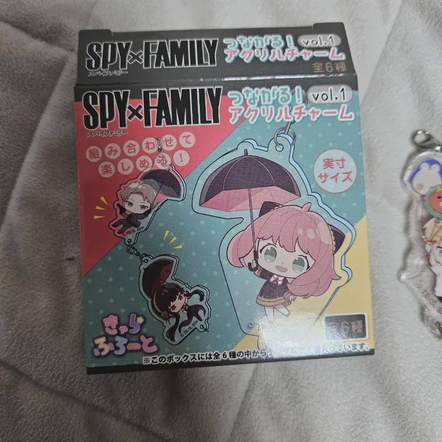 

Брелок Spy Family Аня Ллойд Позер