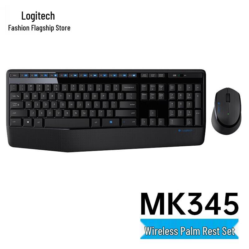 Logitech MK345 Wireless Keyboard and Mouse Combo