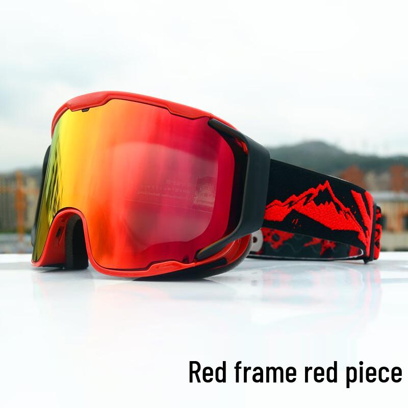 UOSU Double-Layer Cylindrical Ski & Mountaineering Goggles