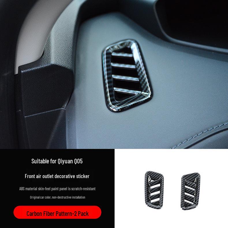 Декоративная наклейка на дефлектор панели приборов Changan Qiyuan Q05