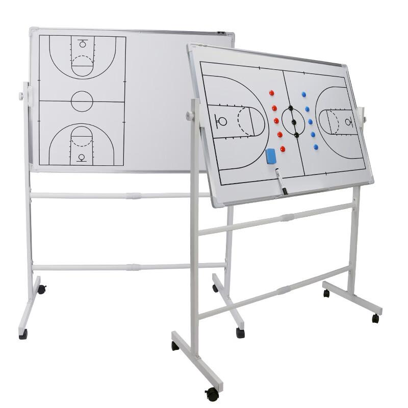 Portable Double-Sided Sports Tactics Board