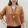 Dünner Strickpullover Lässiger Lockere Passform Polyesterfaser Teenager Mädchen Frühling Sommer Herbst Modischer Schlankmachender Überwurf