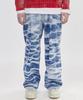 THE GREATEST Heart Washed Pants