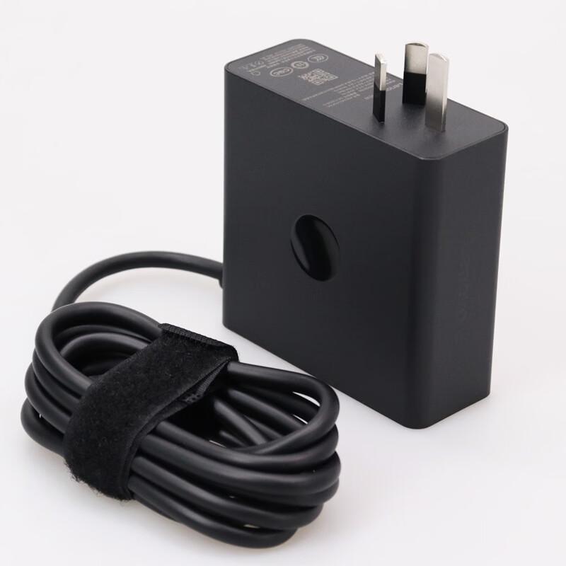 Lenovo Legion 245W Power Adapter