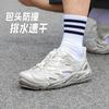 Hantu Cave Shoes, Summer New Wading Quick-drying Soft Sole Non-slip and Wear-resistant Creek Walking Sports Sandals, Beach Shoes