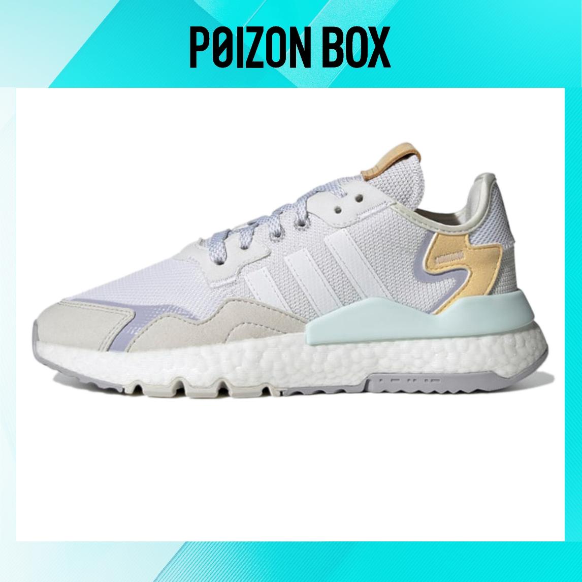 

кроссовки adidas originals Nite Jogger Life Casual Shoes Female H01728