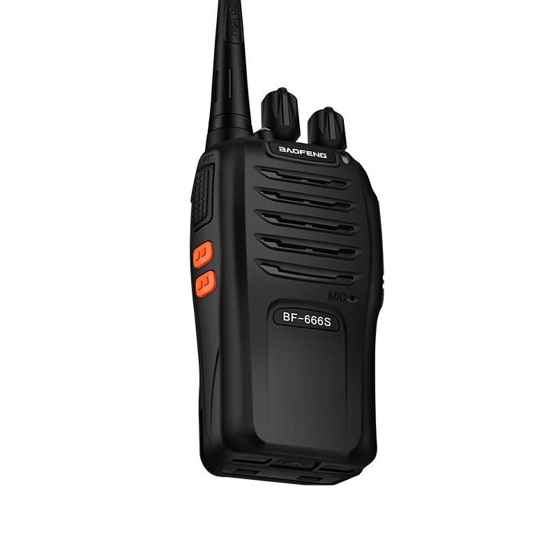Baofeng BF-666S High Power Professional Walkie Talkie (CN version)