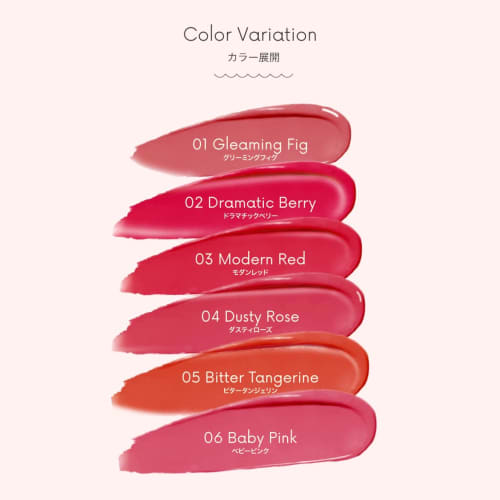MilleFee Glow Lips (04 Dusty Rose) Lipstick Glossy Moisturizing Hard to fall off Highly moisturizing Glitter MilleFee