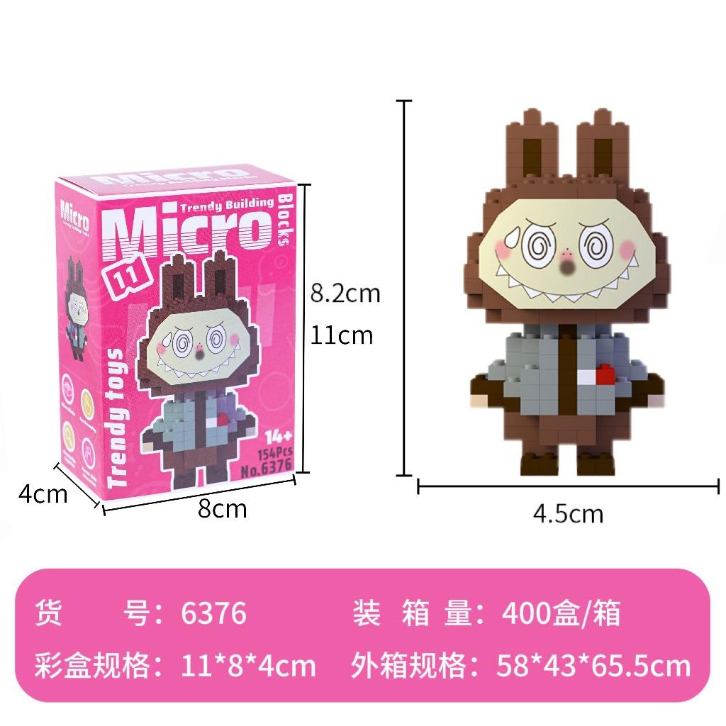 with box Pet cats building block cartoon cute doll puzzle assembly children's toy DIY table ornaments boys girls birthday gifts