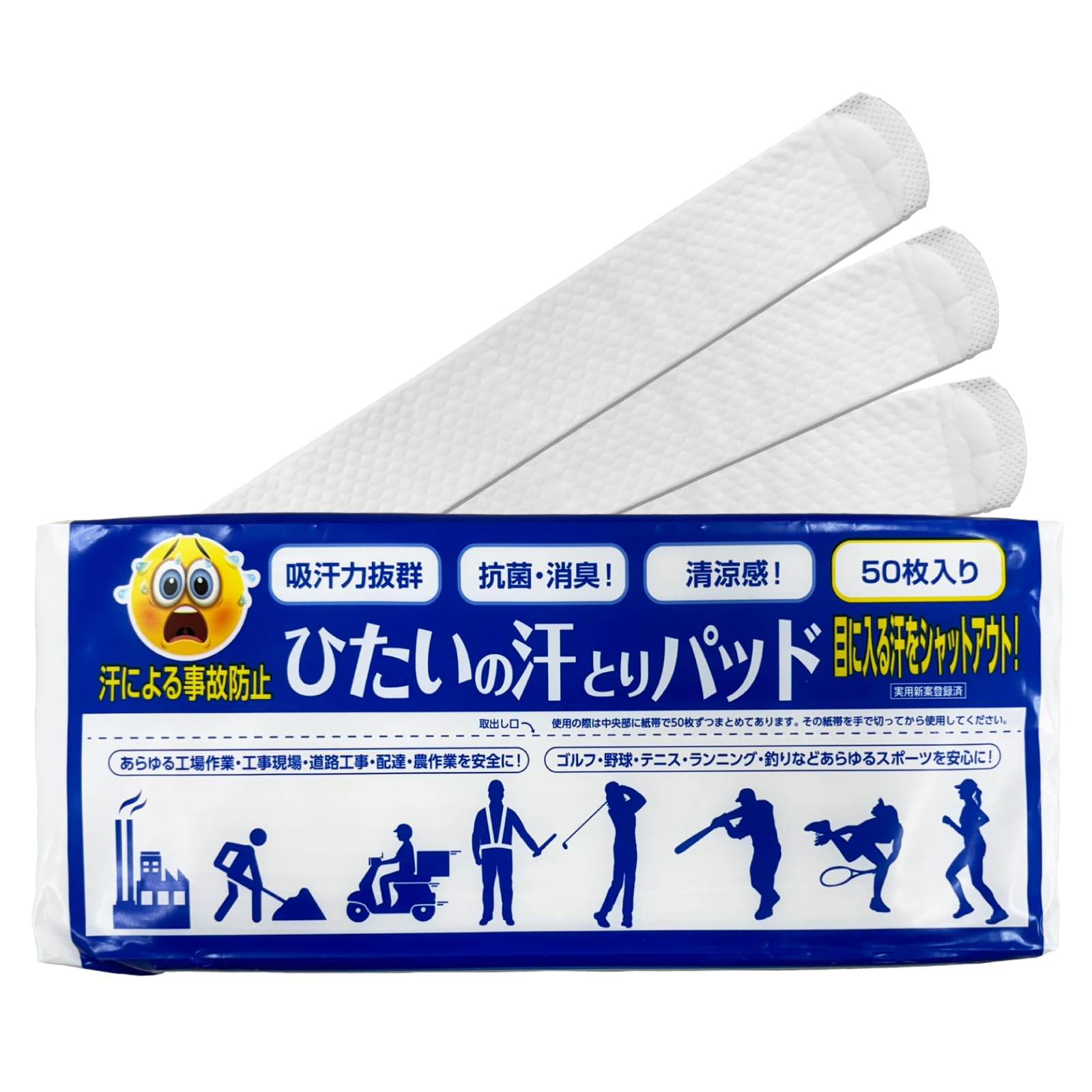 

Подушечки от пота на лбу Предотвращают попадание пота в вашу модель содержат широкий размер (50 штук) глаза! (Утилита зарегистрирована) Впитывающий, антибактериальный, белый