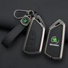 AFK1 Leather Car Remote Key Case Full Cover Protector Holder Shell Fob For Skoda Superb A7 Kodiaq Octavia A7 A8 Keychain Accessories