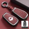 Changan CS75Plus/CS55Plus Key Cover – Yidong, Univ, Auchan X5, Z6 Compatible