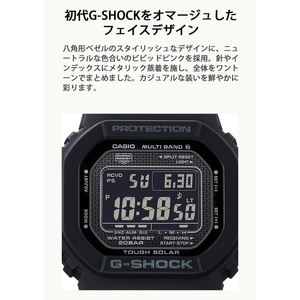Casio Zegarek męski G-Shock Radio Solar Biomass Plastic GW-5000HS-7JF biały [Oficjalny produkt japoński]