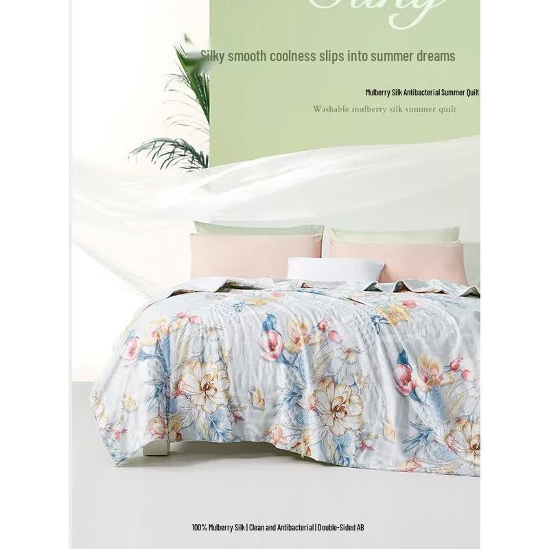 FUANNA 100% Silk Antibacterial Summer Quilt
