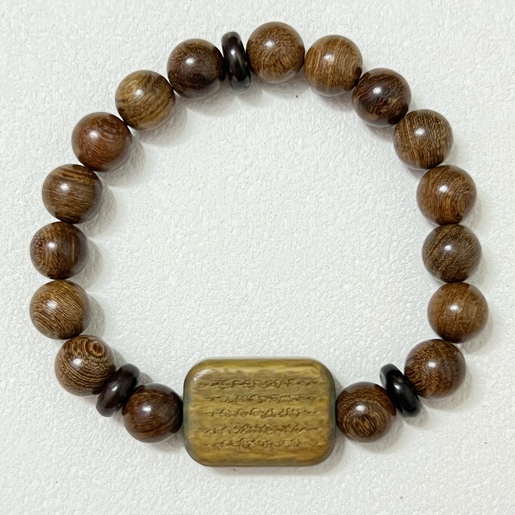 Wooden Beaded Bracelets for Men 10mm Round Beads Stretch Wood Bangle DIY Beading Gifts