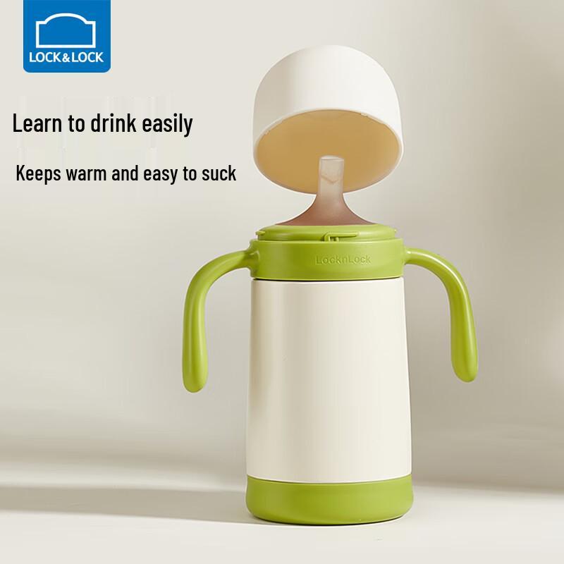 LocknLock Baby Insulated Sippy Straw Cup