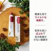 Red Seal Propolis Toothpaste 160g (1 jar + 1 jar set)