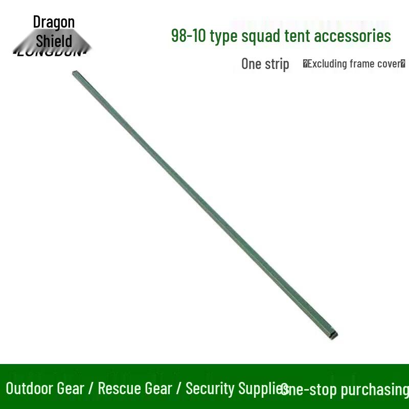 Longdun 98-10 Tent Purlin