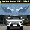 Car Front Headlamp Head Lamp light Lampshade Lampcover Auto Glass Lens Shell For Baic Senova X25 2015 2016 2017 Headlight Cover