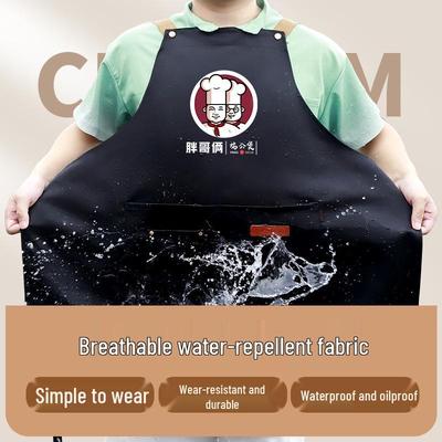 Waterproof & Oil-Proof Apron - Custom Logo for Catering, Kitchen, Baking, Cooking, Men's & Women's Workwear, New Style