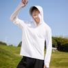 UPF50+ Ice Silk Sun Jacket: Lightweight, Breathable, UV Protection for Men & Women