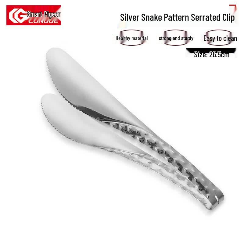 Congge Stainless Steel Buffet Food Tong