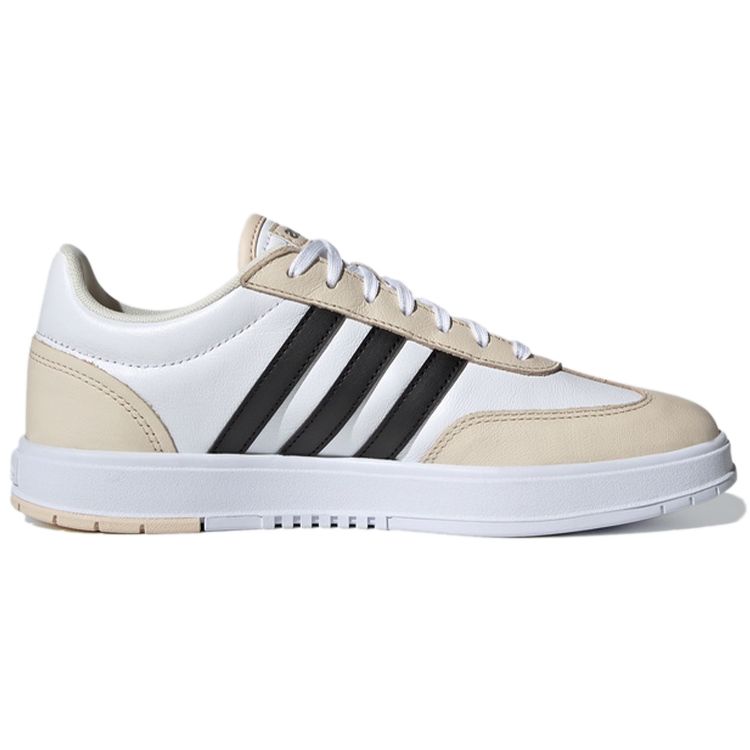 Adidas Neo Gradas Durable Non-Slip Low-Top Skate Shoes Women Sneakers White Beige H01221