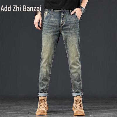 Zengzhi Men's Retro Distressed Loose Straight Leg Jeans