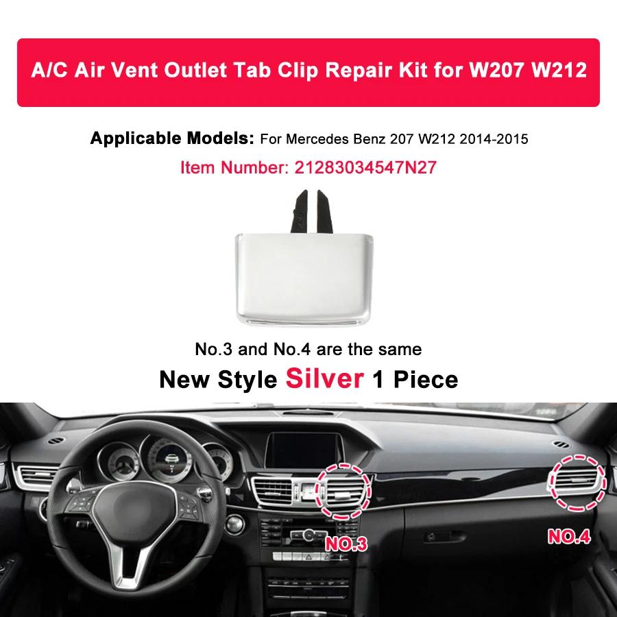 Car Air Vent Outlet Tab Clip Car Front Air Conditioner Vent Paddle for Mercedes-Benz E Class W212 W207 E260