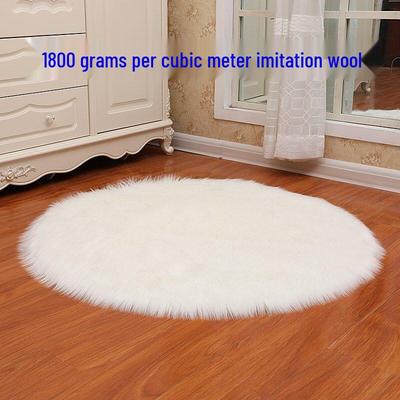 Tappeto Rotondo in Peluche Imitazione Lana per Soggiorno, Camera da Letto, Yoga