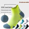 Pro Marathon Running Socks - Unisex, Short, Breathable, Quick-Dry, Shock-Absorbent, Antibacterial